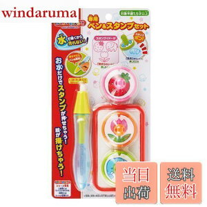 yzpCbgR[|[V XCXC py&X^vZbg