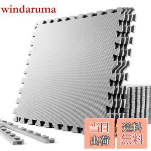 SOLPEX g[jO WCg}bg GNTTCY}bg h Ռz}bg z[W 唻 W}bg 60cm×60cm×1.2cm 6/12/24 LYh~ dx Uz ی R g[jO