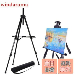 yzC[[ ^C[[ AZAKBL ܂肽 y 萫 3i W  Ŕ G |X^[ [ܕt