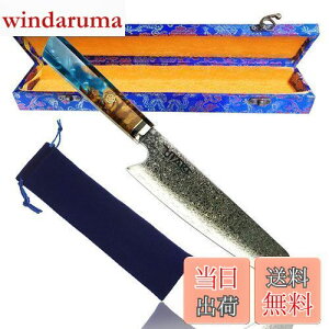 yzUtaki VFtiCt VG10 67w_}XJXvtFbVi  200mm YfXeXX`[(sdd059z)