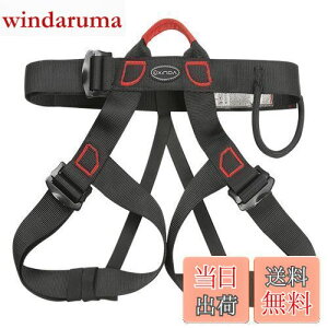 yz[TRIWONDER] bNNC~On[lX Sn[lX oRn[lX AEghA Vbgn[lX Sxg Climbing Harnesses (ubN)