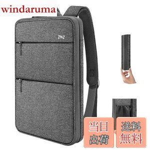 �y���������z[ZINZ] ���� �g���\ 15 15.6 16�C���` PC�o�b�N�p�b�N �r�W�l�X�����b�N USB�[�d�|�[�g�ʋ� �ʊw ���s �p�\�R�� �o�b�O, D01G01