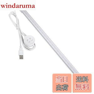 ASSEUI LED o[Cg USBCg Lb`Cg u ICg Px ǌ` Cgo[ dF F F 3iKF 2iK `[uCg USB 5V d 3Me[v/Εt dCH