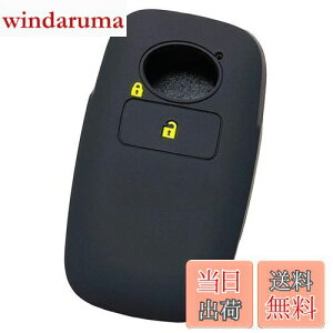 yzyIKTzg^E_Cncԗp X}[gL[pVRJo[ 1{^ / CY/bL[/Ȃ p݌vŃsb^TCY h~ 炳VR/RAIZE/ROCKY/TOYOTAEDAIHATSUԗpiDS