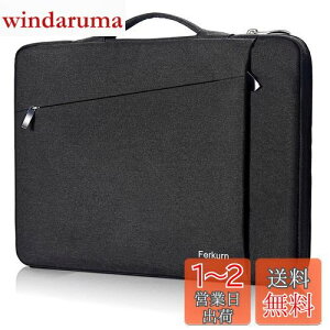 yzFerkurn pcP[X m[gp\R P[X 15 15.6 16C` MacBook Pro M3/M2/M1, 15" MacBook Air M3/M2/M1, 15" Surface Laptop 6/5/4 Book 3/2,Dell G15 Inspiron, HP Pavilion, NEC,Toshiba,xm,Lenovom{ Ideapad,ASUS