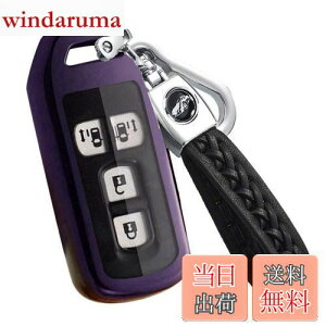 yzN-BOX L[P[X z_ X}[gL[P[X L[Jo[ N-BOX NBOX N-ONE N-WGN N-S NBOXJX^ N-VAN JF1 JF2 JF3 JF4RP[X nbox TPU L[z_[ L[XJo[ RJ