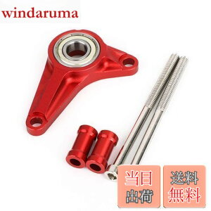 �y���������zBruce & Shark CNC �V�t�e�B���O �M�A �X�^�r���C�U�[ �z���_ Grom MSX125/SF 2013-2019�p �I�[�g�o�C�p ���b�h