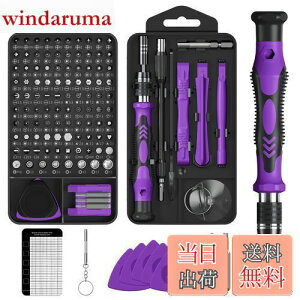 yzhCo[Zbg MOVMAO 130 in 1 103rbg gNXhCo[ ChCo[ ~߃nh hCo[ lW @\c[Lbg iPhone Switch DIY Cc[ 