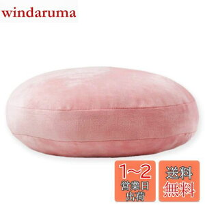 yz }V} EhNbV NbV  Ȃ߂炩 ی^ a60cm sNyJEMA WF}zc