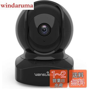 yzWansview lbg[NJ 2K 300f xCr[j^[ 2.4GHzWiFiڑ IPJ CXhƃJ ybgJ xr[Vlybg ̌m o ÎBe