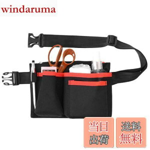 ZITFRI EGXg|[` GvobO i[X|[` i[XobO  xg|[` EFXgobO bNxg|[` Ɨp H c[obO H  B  ob