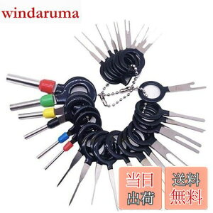 yzYFFSFDC RlN^[s [qc[ Jv[ RlN^[ z [q O  26 H J[^[~iOL[c[zRlN^GNXgN^v[[