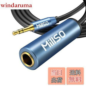 yz6.3mmWWbN 2m MillSO wbhtH ϊvO R[h 6.35mm(X)XeI~jvO(IX) I[fBIϊP[u XeIWvO wbhz ϊ XeI