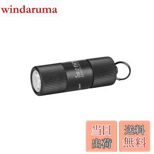【送料無料】OLIGHT(オーライト) I1R 2 EOS 懐中電灯 ハンディライト ミニライト フラッシュライト 150ルーメン USB充電式 紛失防止 コンパクト 小型 軽量 防水 USBケーブ ル(A-micro)付属