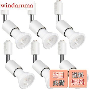 yzszbritelight X|bgCg e26 _Ng[Cg dt _Ng[pƖ CeBO[ Ɩ PAR20 t^ vt LEDd{Zbg (zCg, dF 6