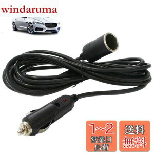 yzVK[\Pbg P[u 3M DCd 12V/24V ԗp VK[C^[R[h vO }[d \Pbg LEDwCgt VK[A_v^[pR[h ubNi3Mj
