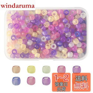 Beadthoven OŐFς UV`FbNr[Y 500/ 8x6mm F [bpr[Y ϐFr[Y f 匊r[Y |j[r[Y o Xy[T[r[Y Eh ۋ ar[Y W