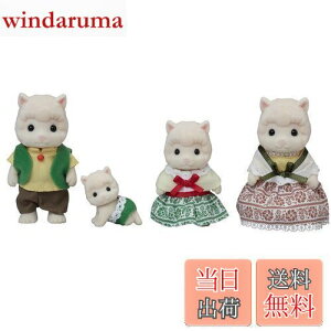 yzVojAt@~[ l` y ApJt@~[ z FS-31 ST}[NF 3Έȏ  h[nEX Sylvanian Families G|bN EPOCH