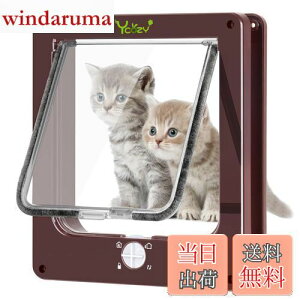 【送料無料】Ycozy 二世代 ペットドア 外寸26.8 x 23.5cm 猫 出入り口 小型犬用 ドア 猫扉 4ウェイロッキング キャットドア 室内用 取り付け簡単 冷暖房対策