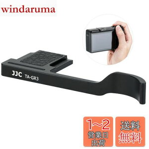 yzJJC TObv TXg Ricoh R[ GR IIIx GR III GR3 GR III HDF GR3 HDF GR IIIx HDF GR3X HDF fW^JKp ȒP Jz[h߂