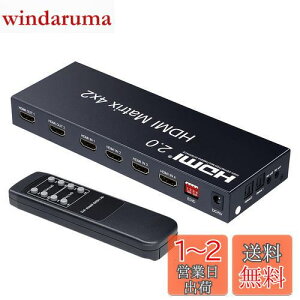 ELEVIEW 4K 60Hz HDRΉ HDMI }gbNX ZN^[ 4 2o  (fW^E3.5mmXeIo)b1080@120Hz HDMI2.0 HDCP2.2 قȂ𑜓xo͉\ _EXP[@\ ؑ֊ z X