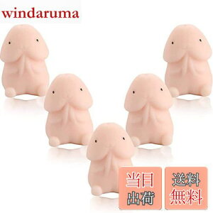 yz5XNC[Y ᔽ XgXObY ߋ ? I` ăXgXU 