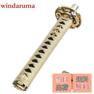 yzCtpbg {Vtgmu O   M8 M10 M12 ϊA_v^[t CpNg  a AT MT ԗp y gbN JX^ ubN bh S[h 26.5cm 