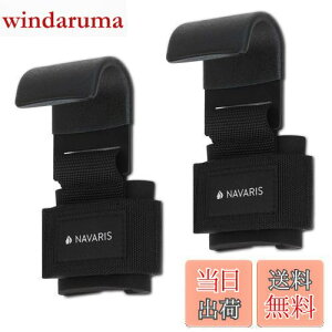 【送料無料】Navaris パワーグリップ ストラップ 手首 サポーター - リストバンド トレーニング グローブ - 筋トレ ウエイト 男女兼用 左右セット 長さ43cm