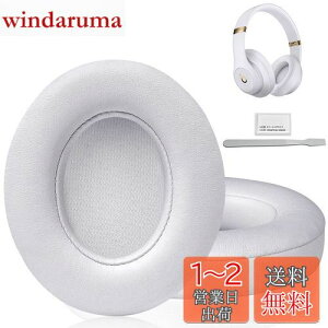 yzC[pbh C[NbV Beats Studio3  Studio2 Wired/Wireless B0500 B0501 pwbhzpbh Չ tH[ (zCg)
