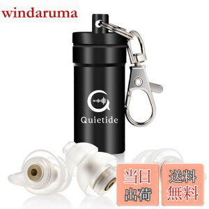 yzQuietide   h p 􂢉 s@ d ׋ gуP[Xt {t Q5 S[h