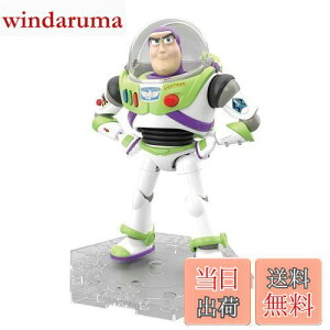 yzBANDAI SPIRITS(o_C Xsbc) gCEXg[[4 oYECgC[ Fς݃vf BAS5057698