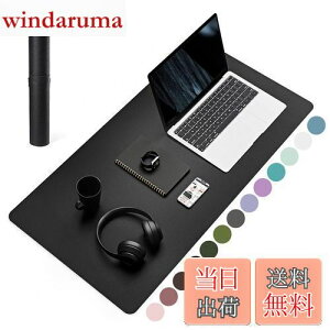 【送料無料】YSAGi デスクマット マウス対応 レザー デスクマット 大型マウスパッド 裏面はスエード 滑り止め 厚さ2mm 防水 防油 断熱 お手入れ簡単 オフィス 自宅用 装飾用 デスクパッド(ブ