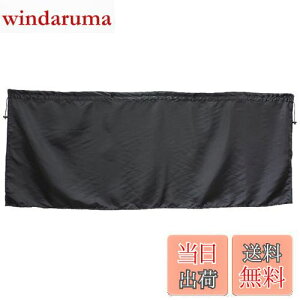 yzi|bNX(Napolex) NSTILE ԒpJ[e tgp3Zbg ubN tbNt ėpTCY UVJbg J[pi 悯 NST-1