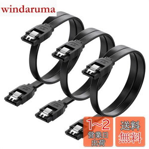 yzCable Matters SATA P[u iXg[g^j Sata3 P[u 45cm 3{Zbg 6 GbpsΉ b`t SSDHDD Sata3 VA ATA3 P[u SSD P[u ubN