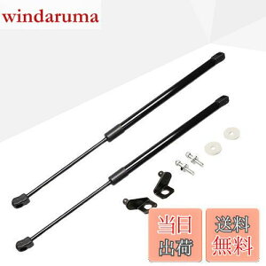 yzJINGLINGKJ {lbg_p[ Xo tHX^[ Forester SKn NXI[o[SUV 5hAɑΉ ԌΉ ԉpi 2{Zbg ubN [sAi]