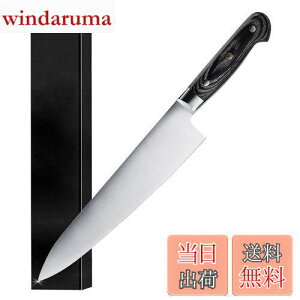 yzUtaki   260mm | VFtiCt XeX ς邾ŗ肭ȂI