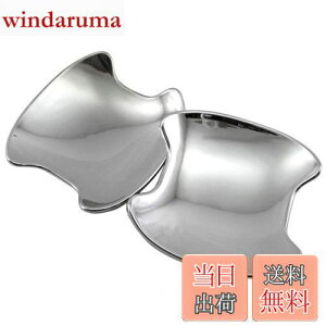 【送料無料】BRIGHTZ コペン LA400K メッキドアハンドルカバー 皿 【 DHC-SARA-098 】 LA LA400 A400 400 32804