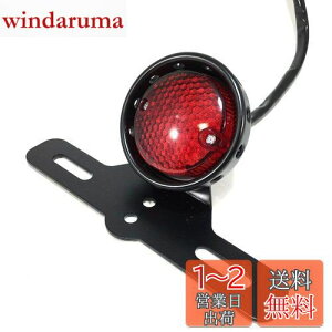 yzONGMEIL re[W LED e[ v Cg io[ Xe[ t bh Y oCN hXAbv JX^ p[c ėp