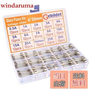 yzKiligen 168 6 * 30mm KX q[Y (0.5A/1A/2A/3A/4A/5A/6A/7A/8A/10A/15A/20A/25A/30A ̃q[Ye12Â)+12̃q[Yz_[