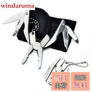 yzSPEEDWOX @\y` }`c[ 6@\ ܂ݎ50mm ̂ЂTCY [P[Xt vC[ iCt X vXhCo[ }CiXhCo[ \ H y ^