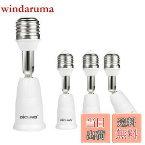 yzDiCUNO E26E26 A_v^[ E26 \Pbg px 9.5CM RޗPBT 4Zbg