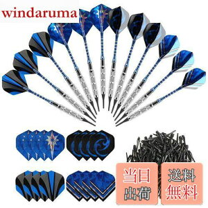 yzGWHOLE _[c  18g \tg_[c 16 tCg 200vX`bNeBbv 2BAt Kp ̓__[c{[h _[c̗ {[hQ[ S YN CxgɊ