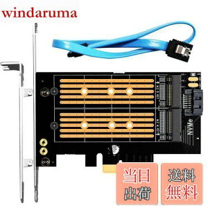 【送料無料】GLOTRENDS PA12 2 in 1 M.2 SSD - PCIe 4.0 X4変換アダプターカード、1xM.2 NVMe SSDと1xM.2 SATA SSDに適合