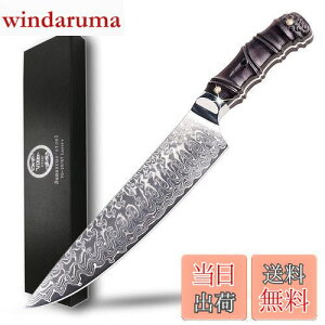 yzUtaki   _}XJX 67w V10 200mm IVȓVR؂̒|`ɂȂ̃nh g镨𑡂Ȃ