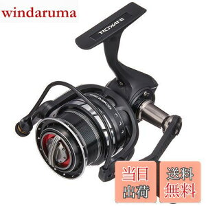 【送料無料】AbuGarcia (アブガルシア) ROXANI 2500SH ロキサーニ ハイギヤ ソルト対応 スピニングリール