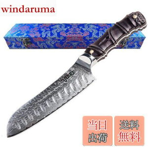 yzUtaki O  _}XJX 67w V10 180mm IVȓVR؂̒|`ɂȂ̃nh