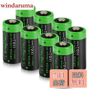 yzEnegitech CR123A `E dr 123A 3V obe[ 1600mAh LIbN J rfI dp [d (CR123A 8)