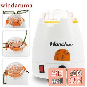 yzHanchen Klq[^[ 6ix ዾt[H Ȃ⏕H ዾp LY-6AST (110V)