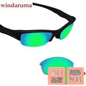 yzOakley Flak JacketpY Ό tbNWPbg Y