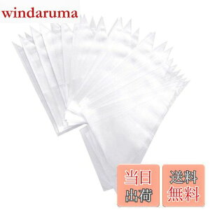 �y���������zFormemory �g���̂či��� ���َq���p �N���[���i��o���� 100���� �y�X�g���[�o�b�O �L�b�`���g���̂� �N���[�� �P�[�L �A�C�V���O �z�� �f�R���[�V�����c�[�� �ė��p�\